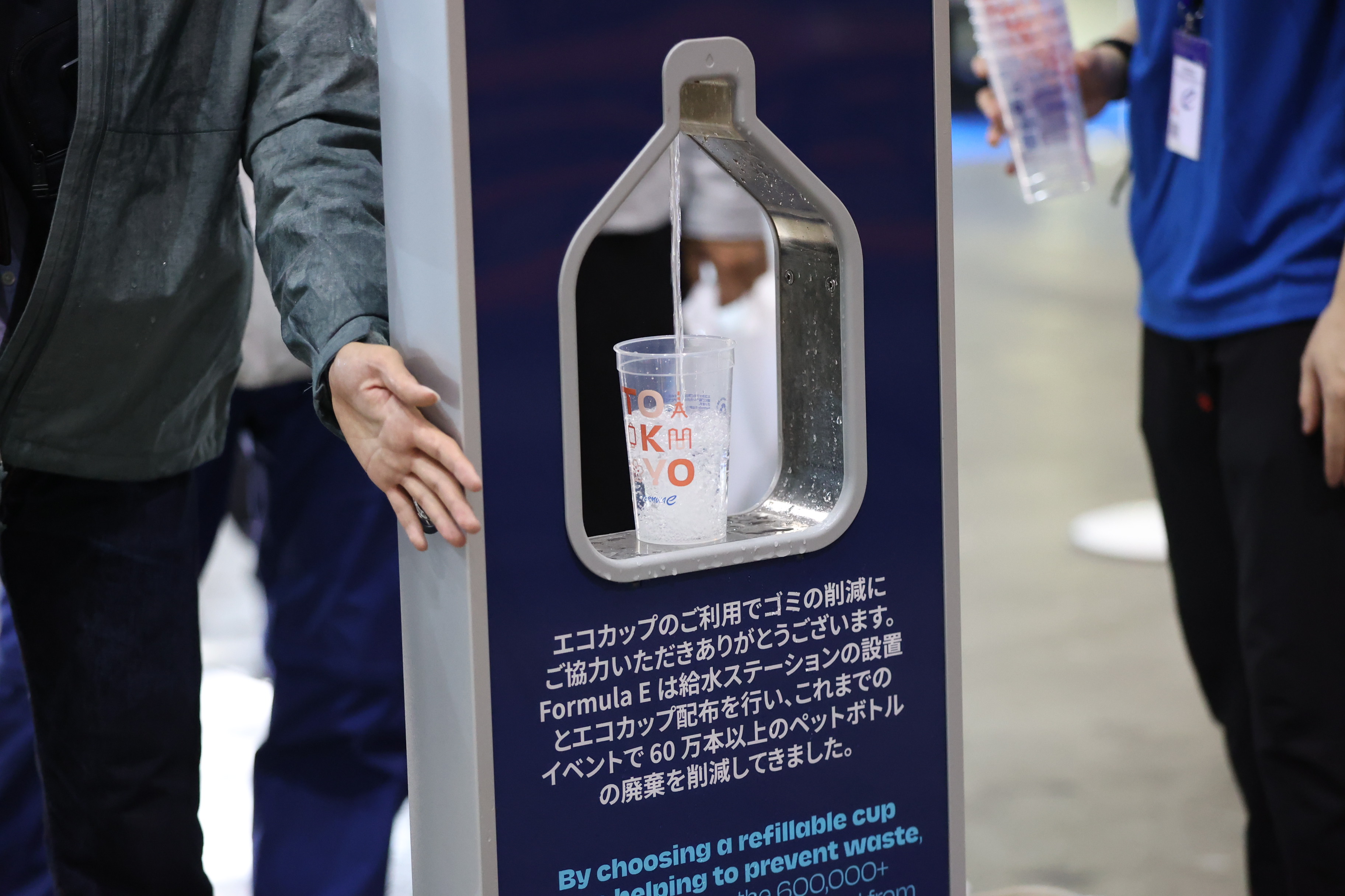 Media ID-510
